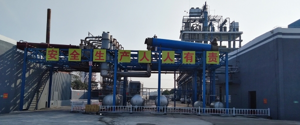 香蕉影院在线观看化工生產現場